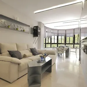El Arbol - Rooftop Pool - Puerto Deportivo Apartment